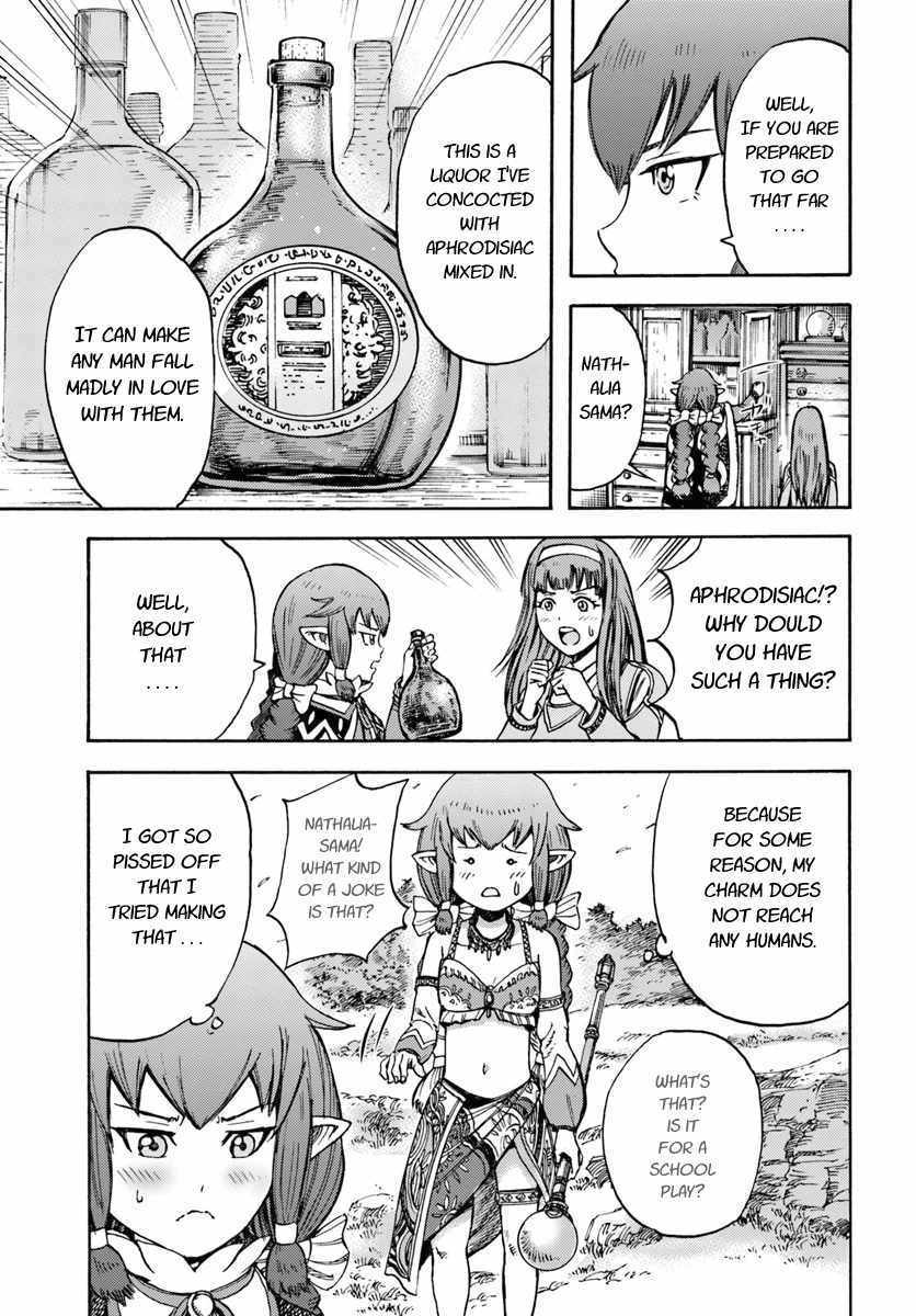 Shoukan sareta Kenja wa Isekai wo Yuku Chapter 14 19